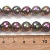 Electroplated Natural Agate Beads Strands G-B191-A07-10mm-03-5