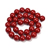 Shell Pearl Beads Strands BSHE-K015-14mm-01-2