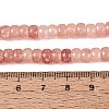 Ombre Effect Dyed Glass Beads Strands GLAA-Q106-05A-A09-4