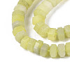 Natural Lemon Jade Beads Strands G-N357-14A-14-4