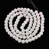 Crackle Glass Beads X1-GLAA-N009-10mm-01-2