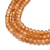 Natural Garnet Beads Strands G-G106-A38-01-3