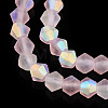 Imitate Austrian Crystal Bicone Frosted Glass Beads Strands EGLA-A039-T6mm-MB26-4