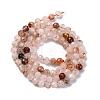 Natural Rutilated Quartz Beads Strands G-G188-B07-02-3