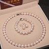 Shell Pearl Round Beaded Necklaces & Bracelets & Earring Sets for Women WG18377-36-1