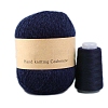 Knitting Yarn PW-WGFBE3A-02-1