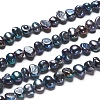Natural Baroque Pearl Keshi Pearl X-PEAR-I004-01A-2