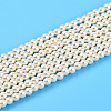 Baking Paint Pearlized Glass Pearl Bead Strands HY-N002-2mm-A11-2