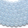Natural Malaysia Jade Beads Strands G-L645-C01-4mm-01-4