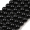 Natural Tourmaline Bead Strands G-H1603-12mm-1