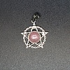 Natural Rose Quartz Pendants PW-WG18192-01-1