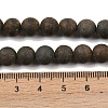 Natural Pyrite Bead Strands G-G670-09-8mm-3