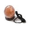 USB Natural Himalayan Rock Salt Lamp DJEW-P002-02H-4