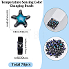 50Pcs Glass Beads GLAA-SC0003-45-2