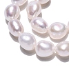 Natural Cultured Freshwater Pearl Beads Strands PEAR-N014-07L-01-4