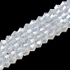 Imitation Jade Electroplate Glass Beads Strands GLAA-F029-J4mm-C05-1