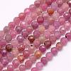 Natural Ruby/Red Corundum Beads Strands G-F509-16-2mm-1