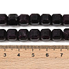 Natural White Jade Beads Strands G-D343-A01-11-5