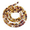 Natural Mookaite Beads Strands G-M438-A05-01-5