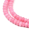 Dyed Natural White Jade Beads Strands X-G-G107-A28-01-3
