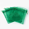 Organza Gift Bags with Drawstring OP-R016-15x20cm-09-2