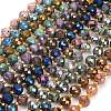 Electroplated Natural Druzy Geode Crystal Beads Strands G-F833-P01-10mm-1