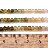 Gradient Color Natural Multicolor Tourmaline Beads Strands G-D110-E02-03-4