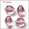 Imitation Austrian Crystal Beads SWAR-F071-11x8mm-03-1