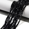 Imitation Austrian Crystal 5301 Bicone Beads X-GLAA-S026-2mm-10-1