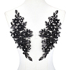 1 Pair Polyester Decorations DIY-HY0003-54B-1
