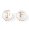 Natural Freshwater Shell Beads SHEL-N036-01F-4