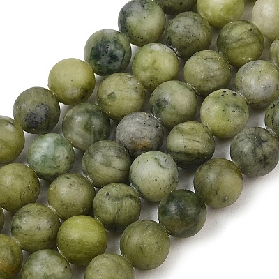 Natural Gemstone Beads GSR032-1