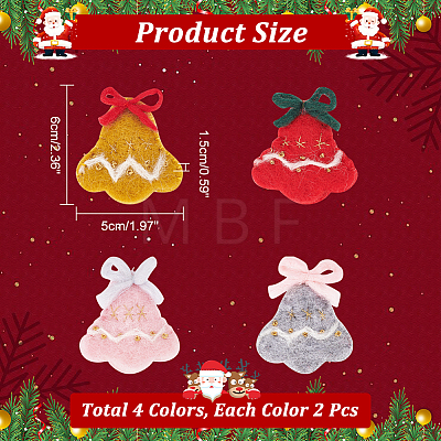  8Pcs 4 Colors Wool Felt Craft Christmas Bell DIY-NB0008-88-1