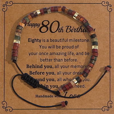 Adjustable Gemstone Braided Bead Bracelets PX1139-9-1