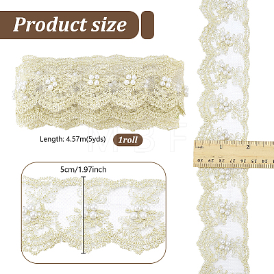 5 Yards Polyester Lace Ribbon OCOR-PH0036-77B-1