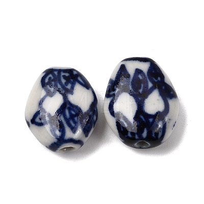 Handmade Porcelain Beads PORC-A032-09-1