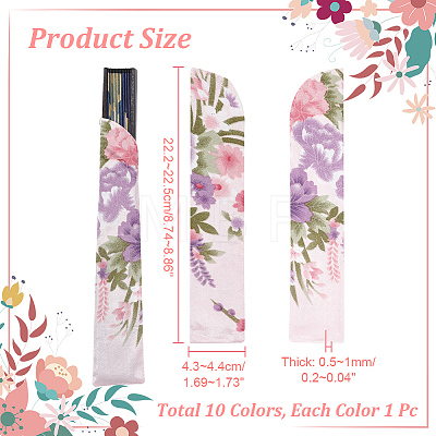  10Pcs 10 Colors Silk Cloth Collapsible Floral Print Chinese Fan Storage Bag ABAG-NB0001-98-1