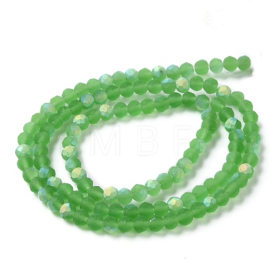 Transparent Glass Beads Strands EGLA-A044-T6mm-MB11-1