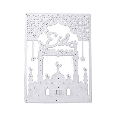 Ramadan & Eid Mubarak Carbon Steel Cutting Dies Stencils DIY-XCP0002-52MP-05-1