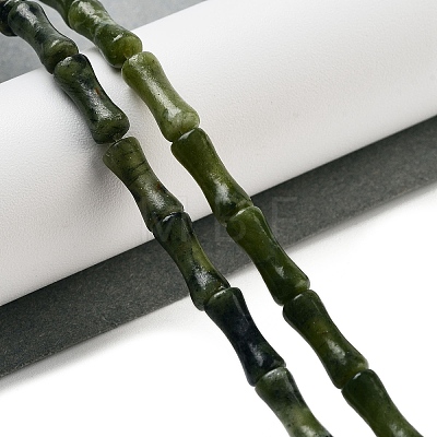 Natural Xinyi Jade/Chinese Southern Jade Beads Strands G-Q178-A08-01-1