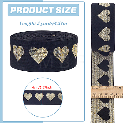 5 Yards Flat Polyester Jacquard Elastic Band EC-PH0001-31B-1