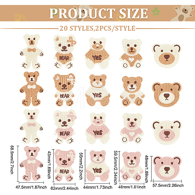 40Pcs 20 Style Bear/Rabbit Shape Polyester Knitted Appliques PATC-FG0001-35-1