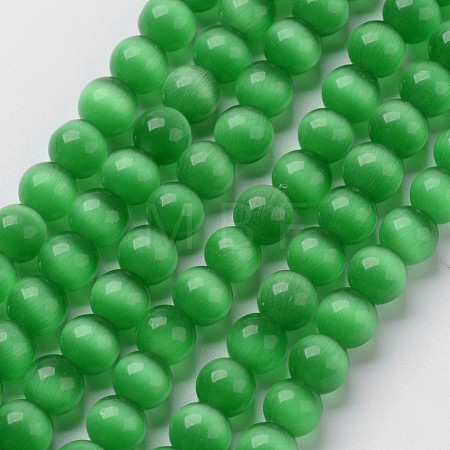 Cat Eye Beads CER07-1