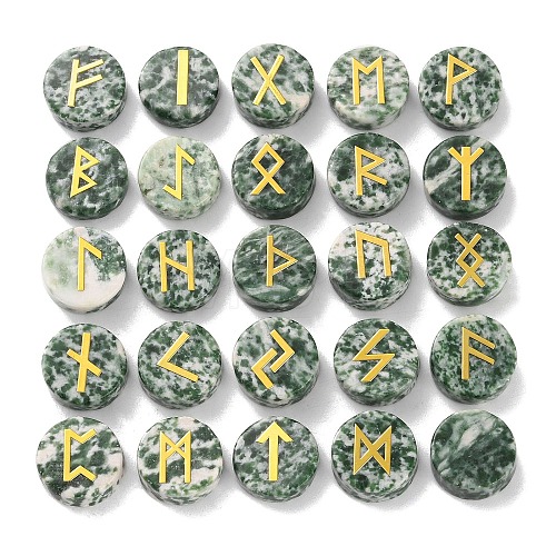 Brass Elder Futhark Alphabet Engraved Symbol Flat Round Natural Green Spot Jasper Rune Stones G-I373-01N-1