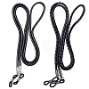 2Pcs 2 Styles Cowhide Neck Strap for Eyeglasses AJEW-CL0004-76B-1