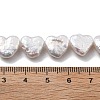 Natural Baroque Keshi Pearl Beads Strands PEAR-P064-10A-01A-5