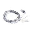 Natural Cloudy Quartz Beads Stretch Bracelets BJEW-JB04173-02-1