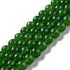 Natural & Dyed Malaysia Jade Bead Strands X-G-A146-6mm-A28-6