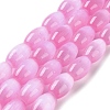 Macaron Color Natural Selenite Beads Strands X1-G-B102-A01-05-1