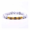 8mm Round Natural Howlite Beaded Stretch Bracelets RC6467-8-1